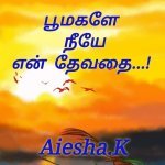 IMG_20201009_182654_423.jpg